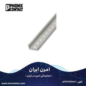 فونیکس کنتاکت کد 0801733 H