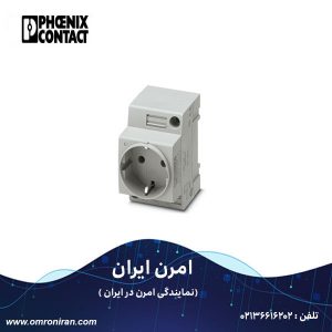 فونیکس کنتاکت کد 0804024 H