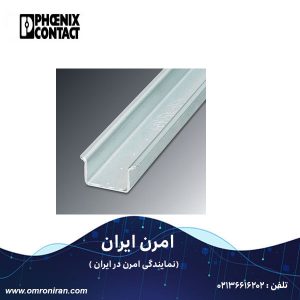 فونیکس کنتاکت کد 1201701 H
