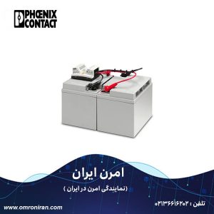 فونیکس کنتاکت کد 1354641 H
