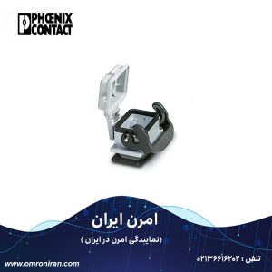 فونیکس کنتاکت کد 1771147 H