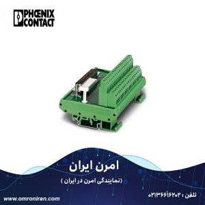 فونیکس کنتاکت کد 2281186 H