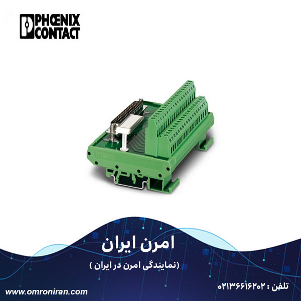 فونیکس کنتاکت کد 2281186 H فونیکس کنتاکت کد 2281186 H