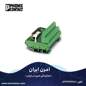 فونیکس کنتاکت کد 2281209 H