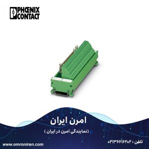 فونیکس کنتاکت کد 2293572 H