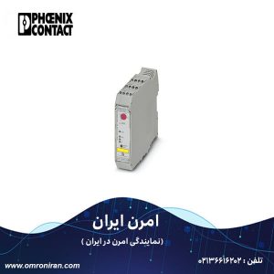 فونیکس کنتاکت کد 2297057 H