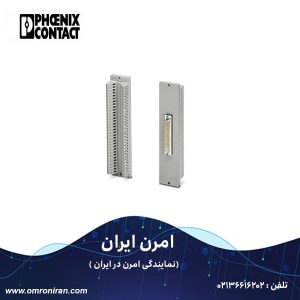 فونیکس کنتاکت کد 2300863 H