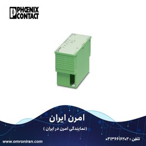 فونیکس کنتاکت کد 2701956 H