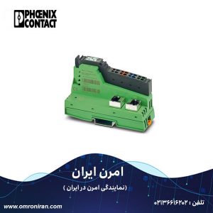 فونیکس کنتاکت کد 2702372 H