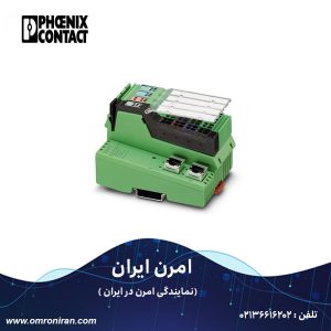 فونیکس کنتاکت کد 2703994 H