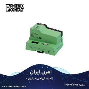 فونیکس کنتاکت کد 2718688 H