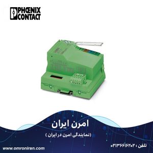 فونیکس کنتاکت کد 2718701 H
