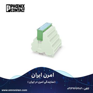 فونیکس کنتاکت کد 2721219 H