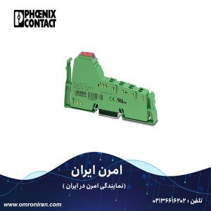 فونیکس کنتاکت کد 2726256 H