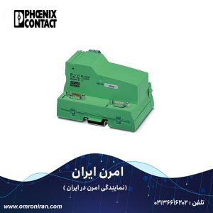 فونیکس کنتاکت کد 2742104 H