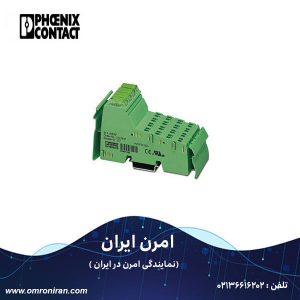 فونیکس کنتاکت کد 2742748 JH