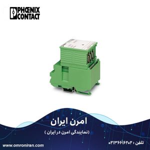 فونیکس کنتاکت کد 2753232 H