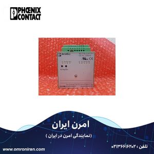 فونیکس کنتاکت کد 2753245 H