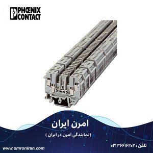 فونیکس کنتاکت کد 2777043 H