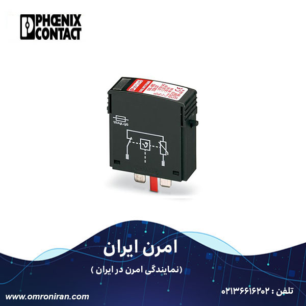 فونیکس کنتاکت کد 2798844 H فونیکس کنتاکت کد 2798844 H