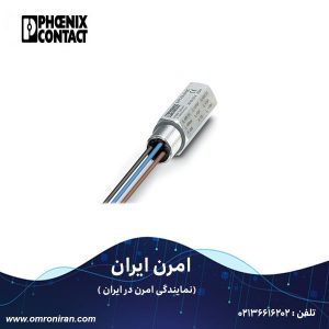 فونیکس کنتاکت کد 2800034 H