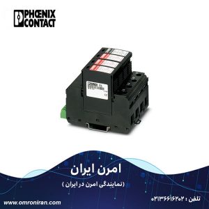 فونیکس کنتاکت کد 2800183 H