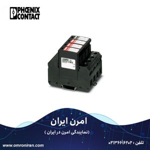 فونیکس کنتاکت کد 2800184 H