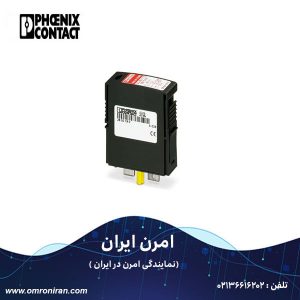 ویژگی‌های محصول مدل: VAL-MS-T1/T2 335/12.5 ST – Type 1/2 surge protection plug کد: 2800190 این محصول مربوط به برق گیر B+C با کد 2800184 می باشد. جایگزینی LN برای برقگیر / برق گیر VAL-MS-T1/T2 335/12.5