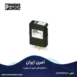 فونیکس کنتاکت کد 2800191 H