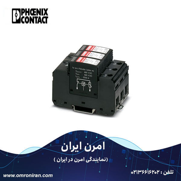 فونیکس کنتاکت کد 2800628 H فونیکس کنتاکت کد 2800628 H