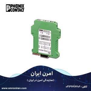 فونیکس کنتاکت کد 2814029 H
