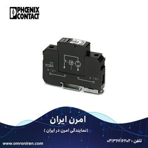 فونیکس کنتاکت کد 2817987 H