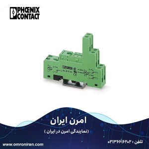 فونیکس کنتاکت کد 2833521 H
