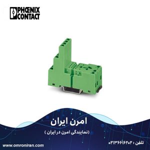 فونیکس کنتاکت کد 2833576 H