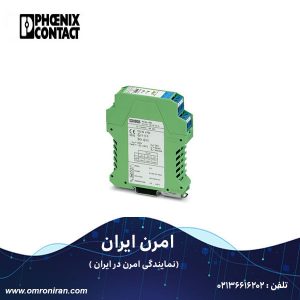 فونیکس کنتاکت کد 2835480 H