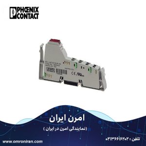 فونیکس کنتاکت کد 2836434 H