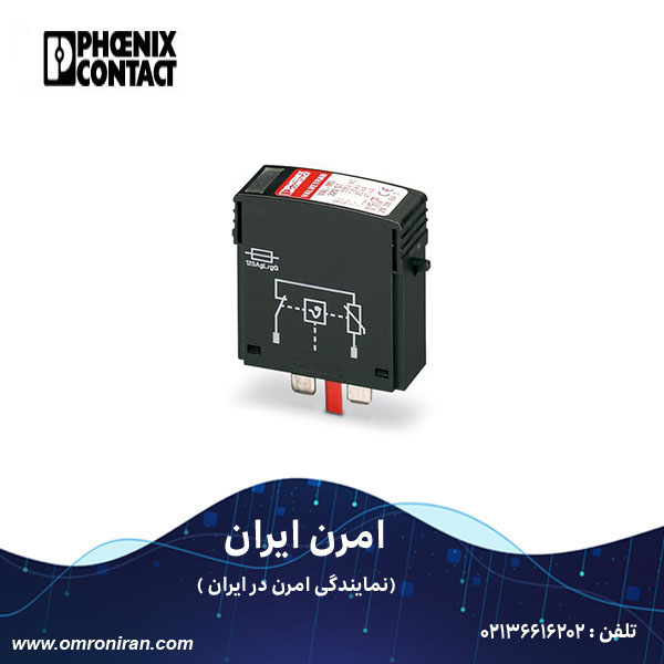 فونیکس کنتاکت کد 2838843H H فونیکس کنتاکت کد 2838843H H
