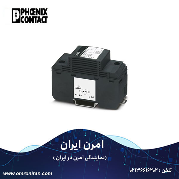 فونیکس کنتاکت کد 2856388 H فونیکس کنتاکت کد 2856388 H