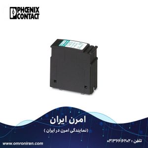 فونیکس کنتاکت کد 2858043 H