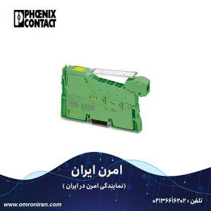 فونیکس کنتاکت کد 2861399 H