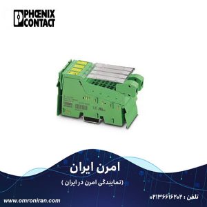 فونیکس کنتاکت کد 2862806 H