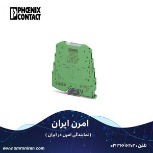 فونیکس کنتاکت کد 2864134 H