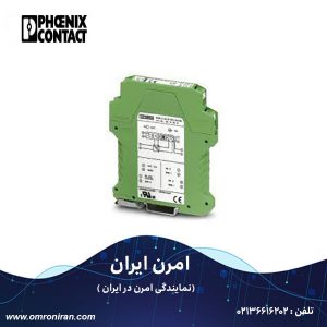 فونیکس کنتاکت کد 2864325 BH
