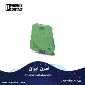 فونیکس کنتاکت کد 2864655 H