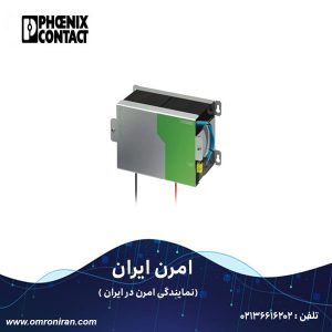 فونیکس کنتاکت کد 2866365 H