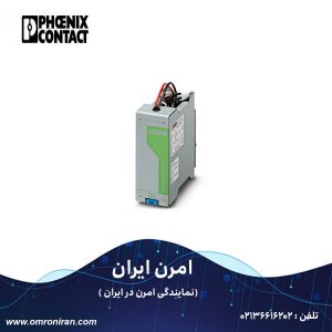 فونیکس کنتاکت کد 2866417 H