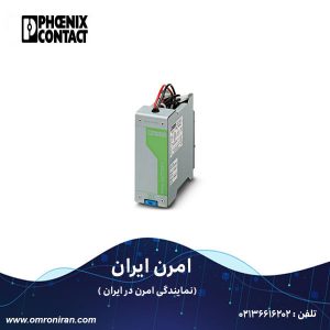 فونیکس کنتاکت کد 2866569 H