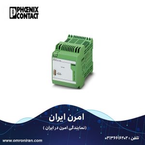 فونیکس کنتاکت کد 2866572 H