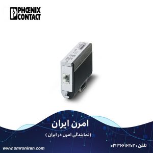 فونیکس کنتاکت کد 2881007 H