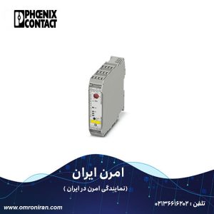 فونیکس کنتاکت کد 2900421 H
